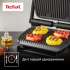 Электрогриль Tefal Optigrill+ GC717810,  черный и серый [7211005185]